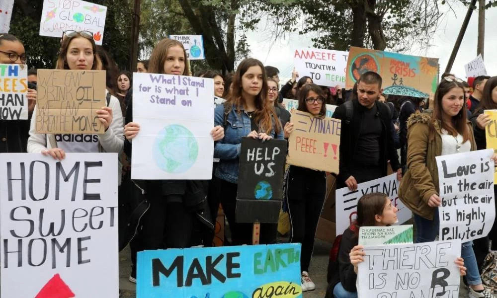 Ευρώπη: Οι νέοι πιστεύουν ότι η κλιματική αλλαγή είναι πιο σοβαρό πρόβλημα